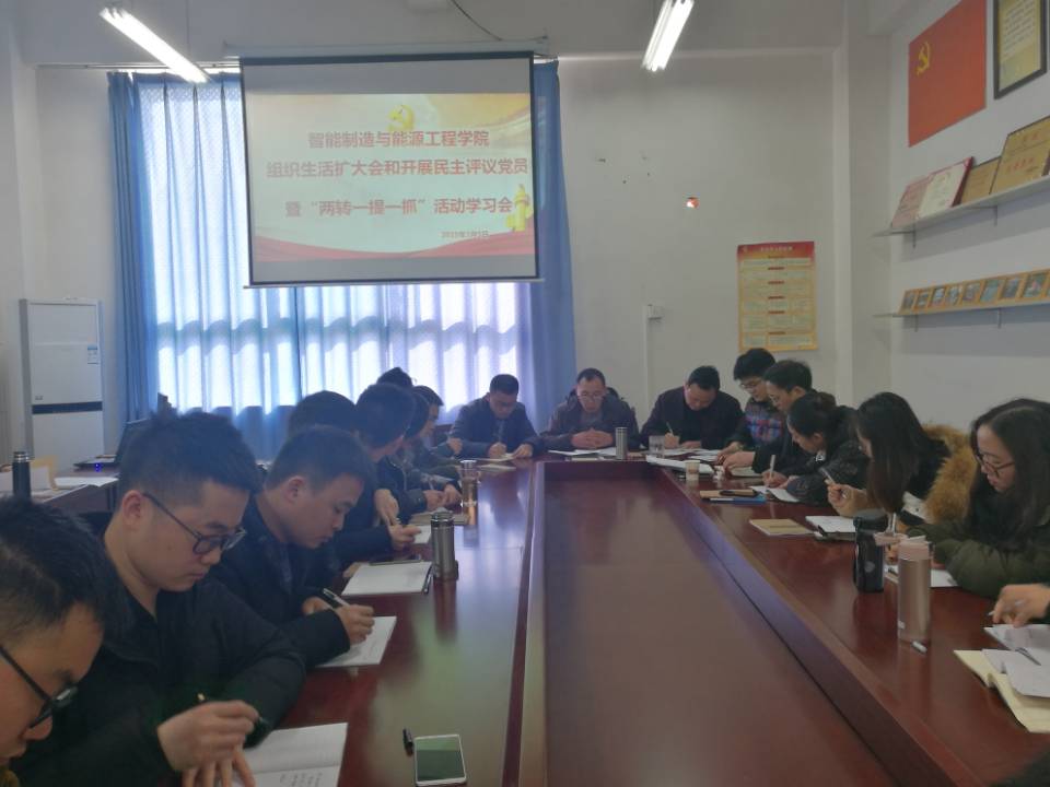 QQ图片20190306155820 QQ图片20190306155820