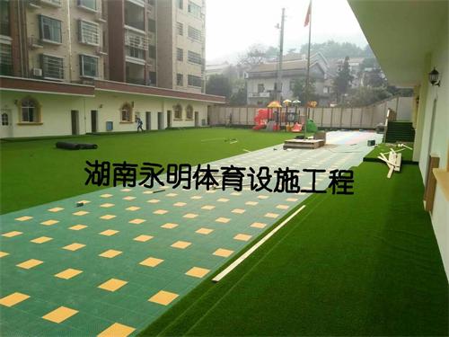 衡山佳和幼儿园室外场地