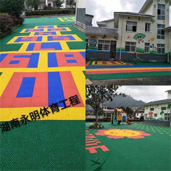 张家界温塘中心幼儿园室外场地