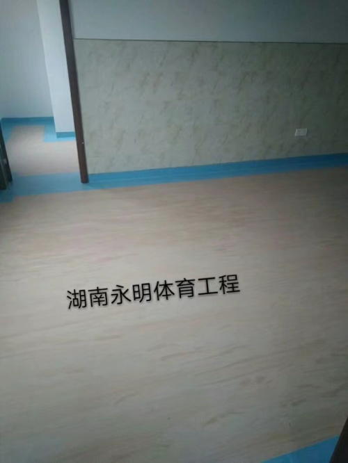 一德医院几千方室内同质透心地板