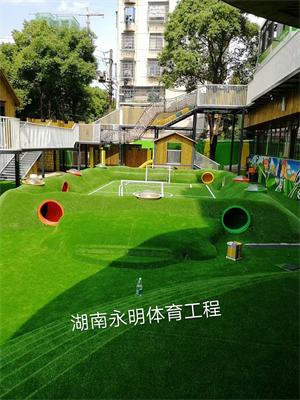 岳阳博苑幼儿园