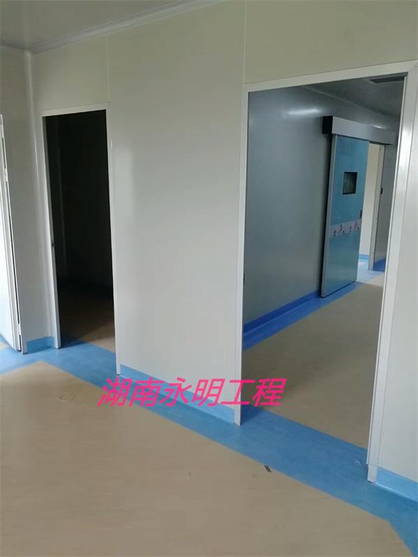 医院手术室同透PVC