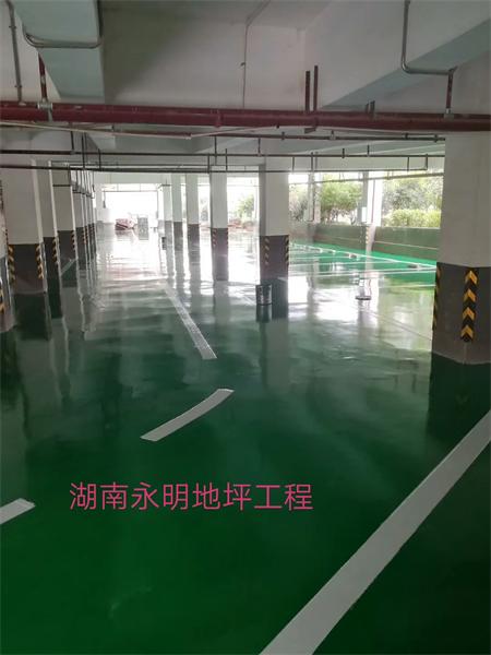 御景天下地下车库
