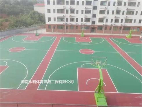 星源学校丙烯酸篮球场