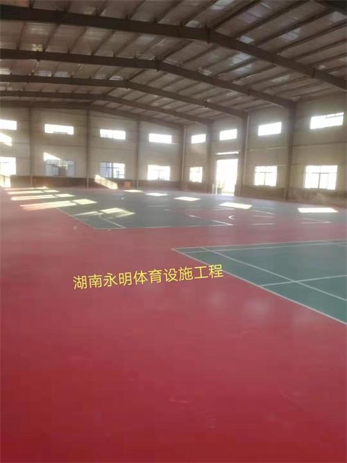 衡山看守所篮球场羽毛球场