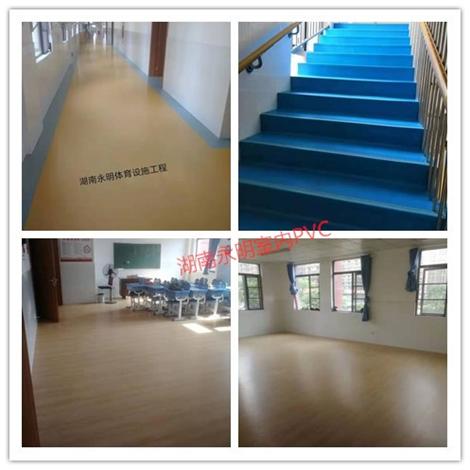 体操学校室内PVC及踏步