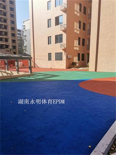 衡阳某小区EPDM