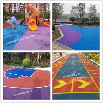 广平盛世硅PU与EPDM场地