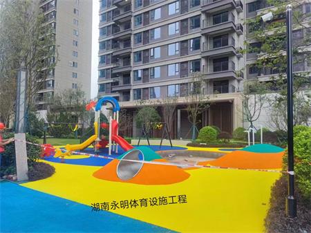 梅溪湖某小区EPDM场地